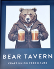 Pub Sign of the Year - Update